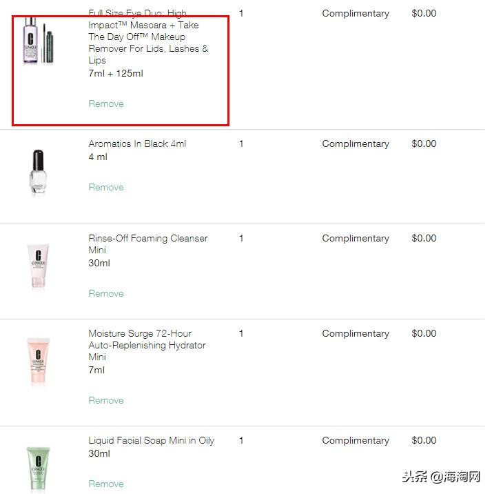 Clinique倩碧：12%限时高返！满额最高送含2件正装在内13件好礼