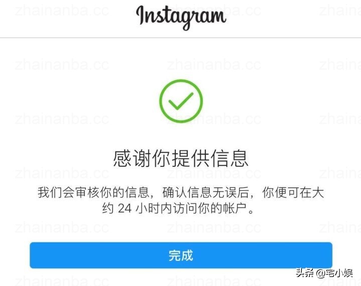 ins被封180天申诉,ins被警告