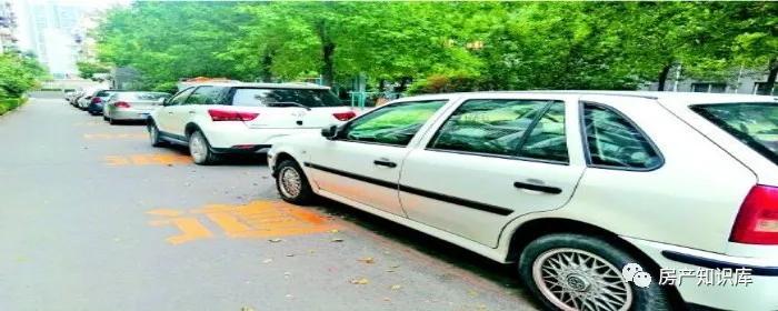 交契税时车位算一套吗,车位契税滞纳金应该怎么算