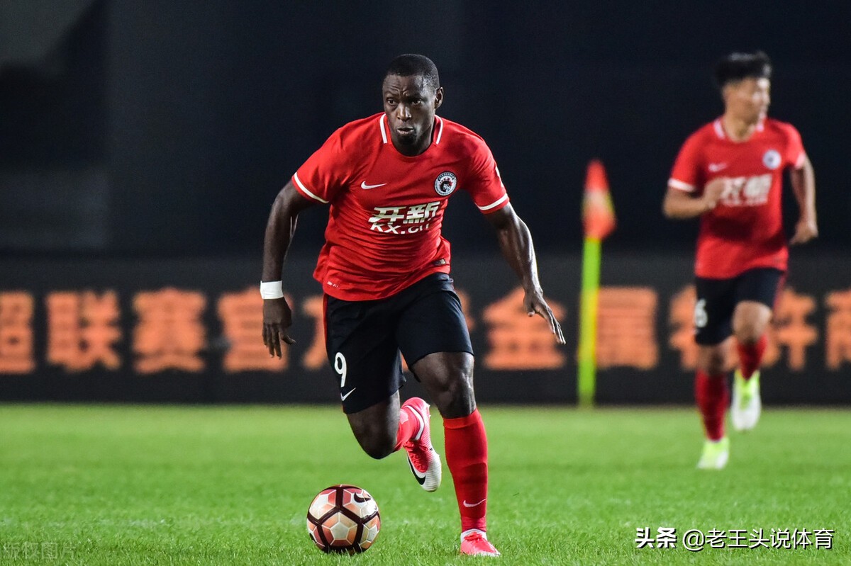 1994年广州太阳神足球队的名单,广州太阳神足球队1995年名单