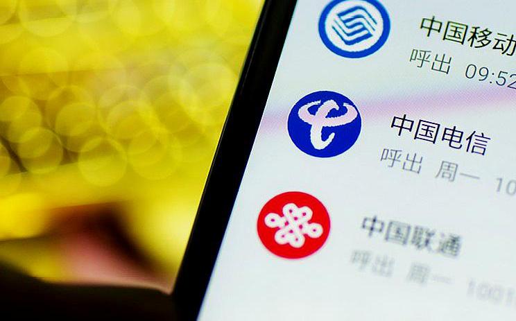 手机欠费停机微信可以充话费吗,微信手机欠费断网充话费