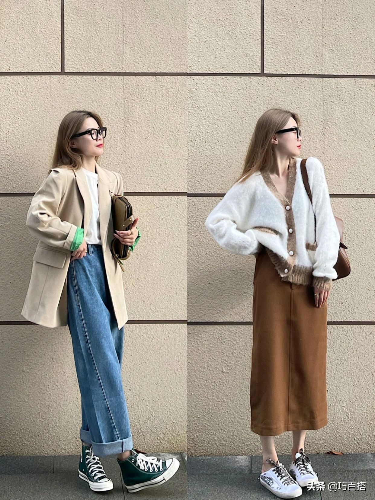 穿搭秋冬穿搭look,5套秋季穿搭分享简单时髦又时尚