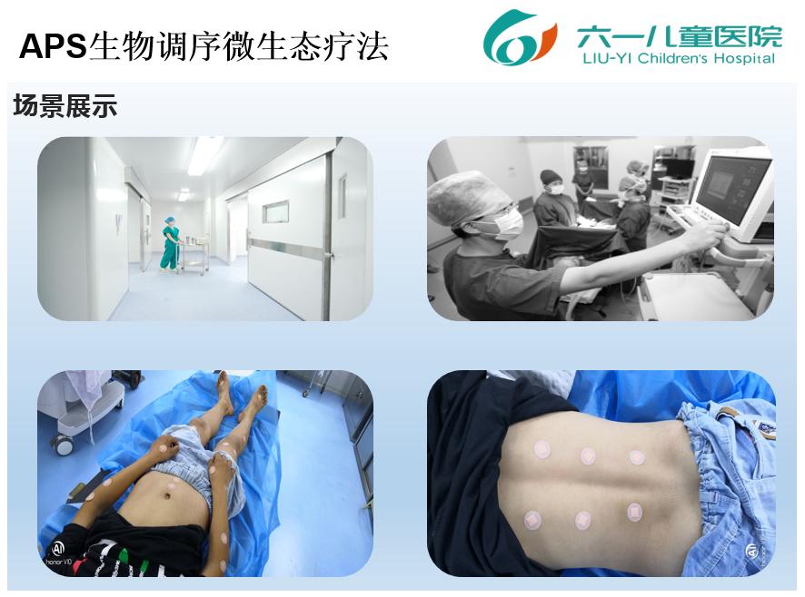 家长做什么能长高,家长帮孩子长高的运动方法