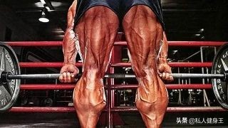 在家腿部增肌最有效的方法,腿部增肌增粗为主的健身计划