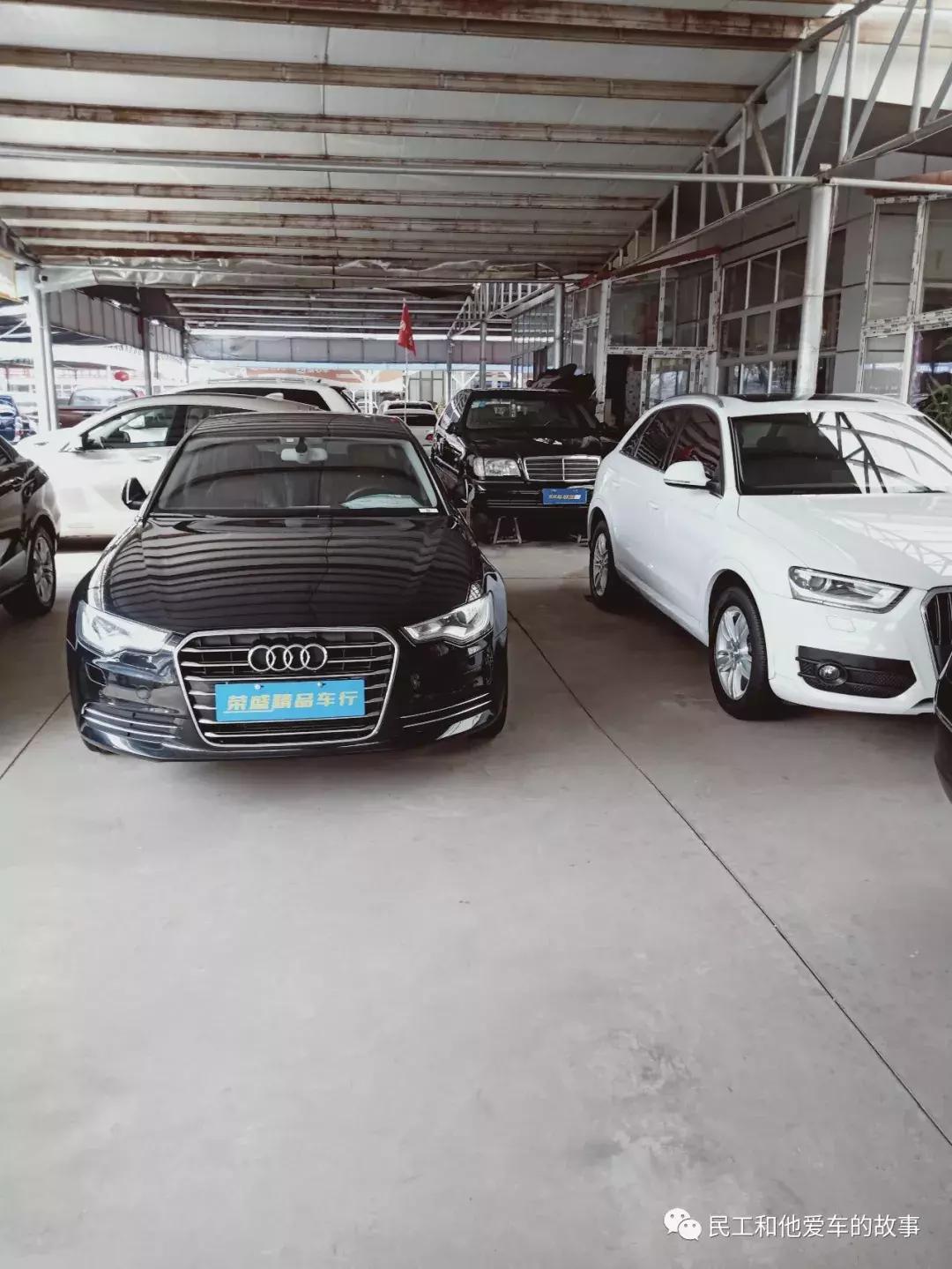 天津空港二手车市场在哪,天津空港二手车市场卖车靠谱吗