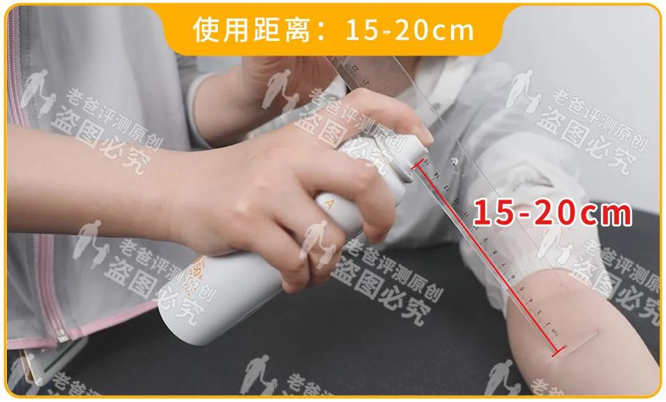 35款防晒喷雾测评,热门防晒喷雾排行