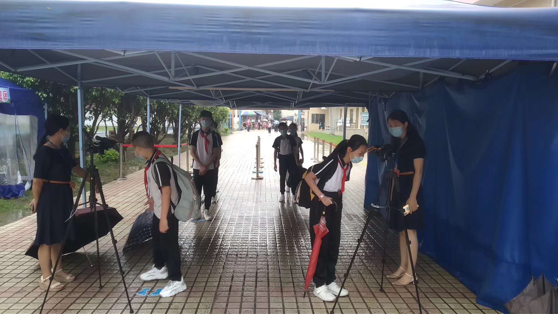 快来学习防疫科普,开学啦疫情防护措施