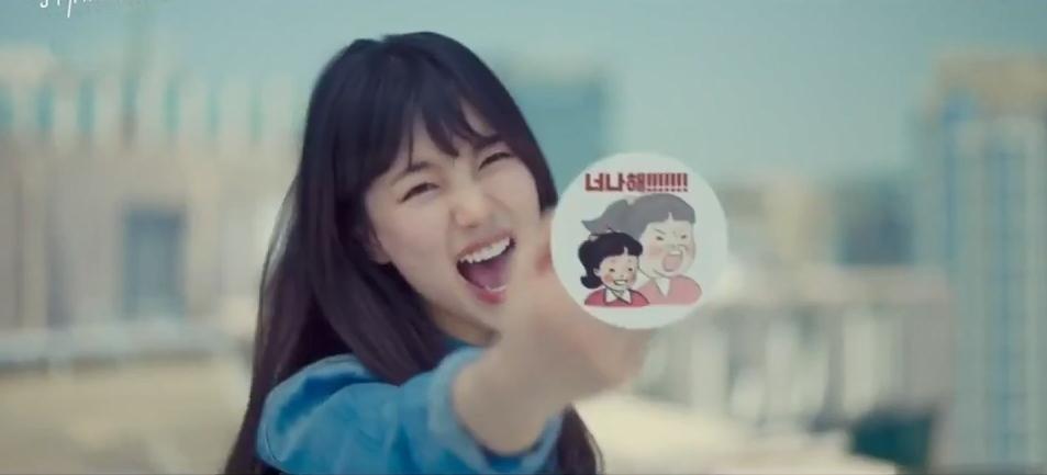 40岁郑秀智,国民初恋2014秀智