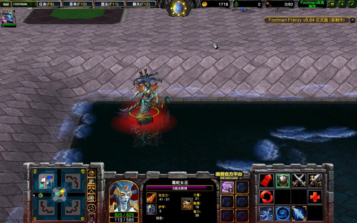 榄斿吔rpg鏂板浘娴嬭瘯,榄斿吔rpg娴嬭瘯