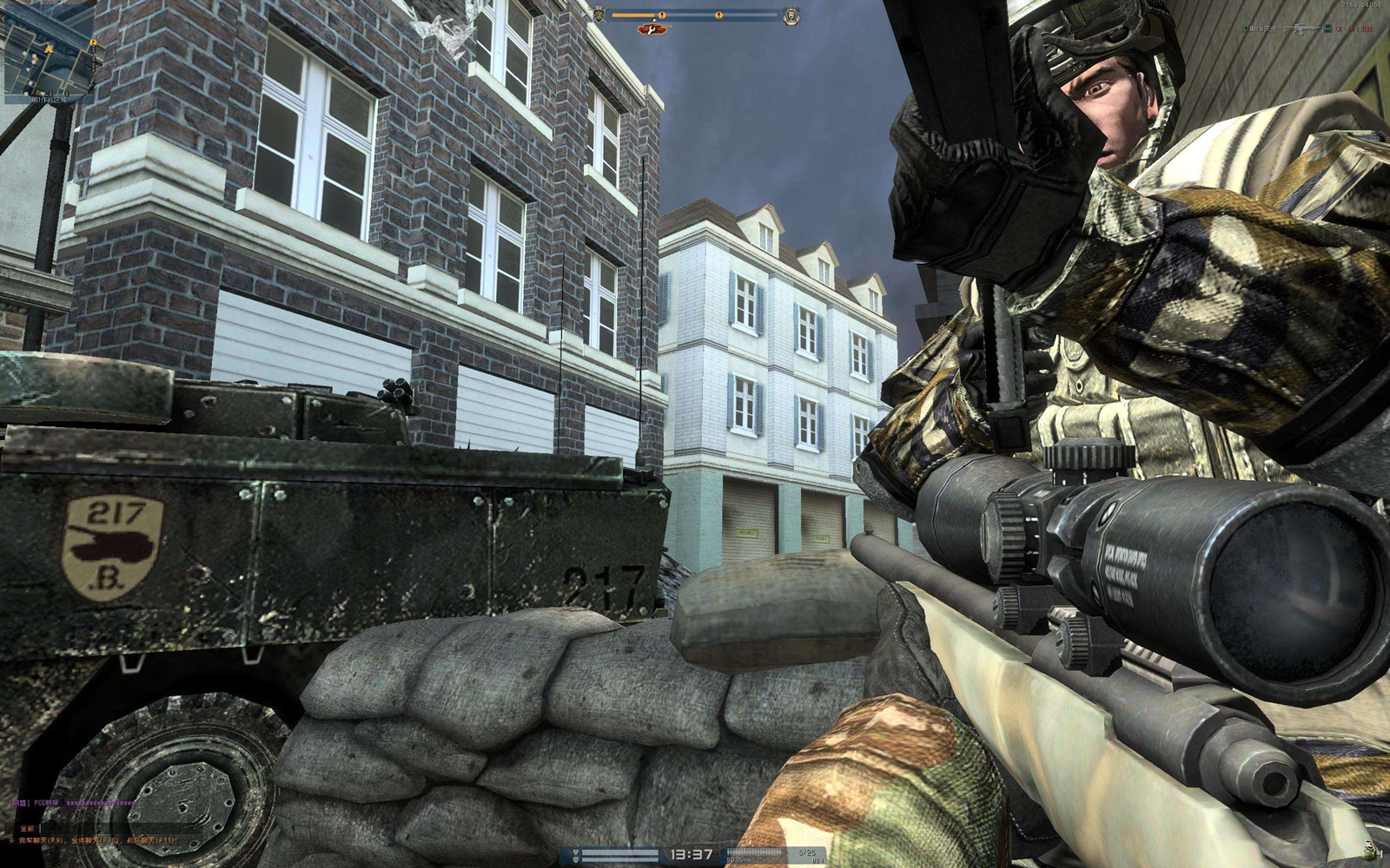 腾讯曾经给予厚望的游戏,腾讯最重视的游戏