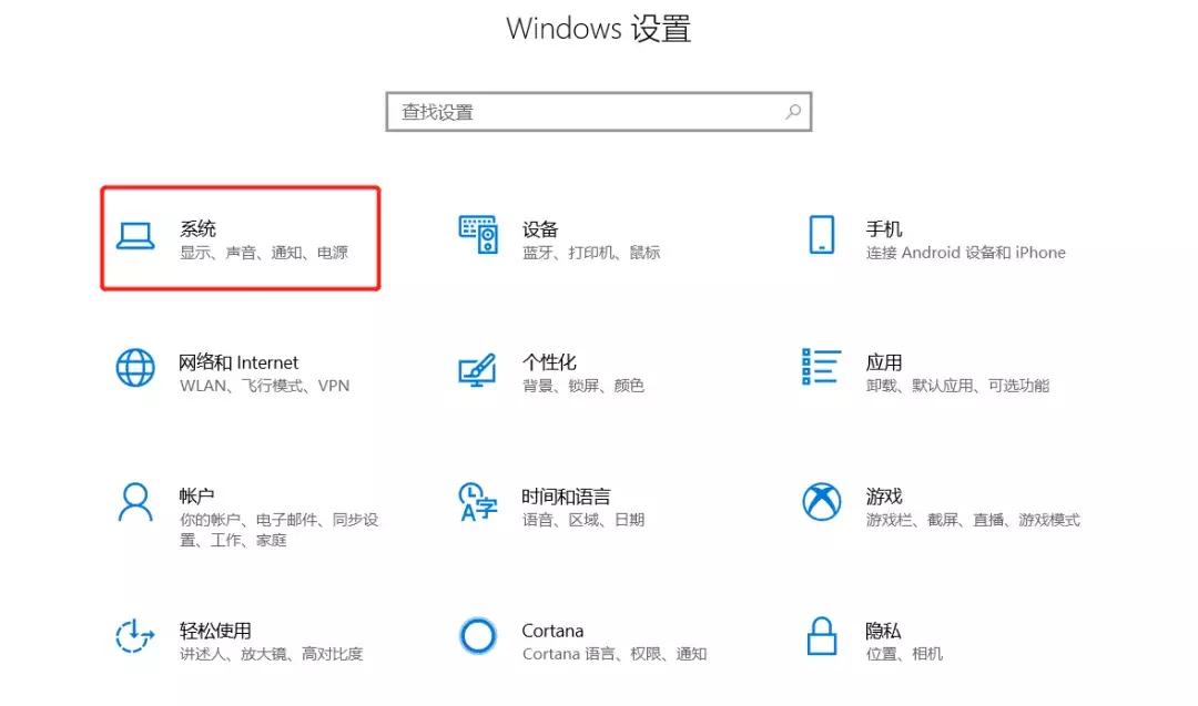 怎么清理c盘不知名的东西,怎么清理c盘中不小心下载的东西