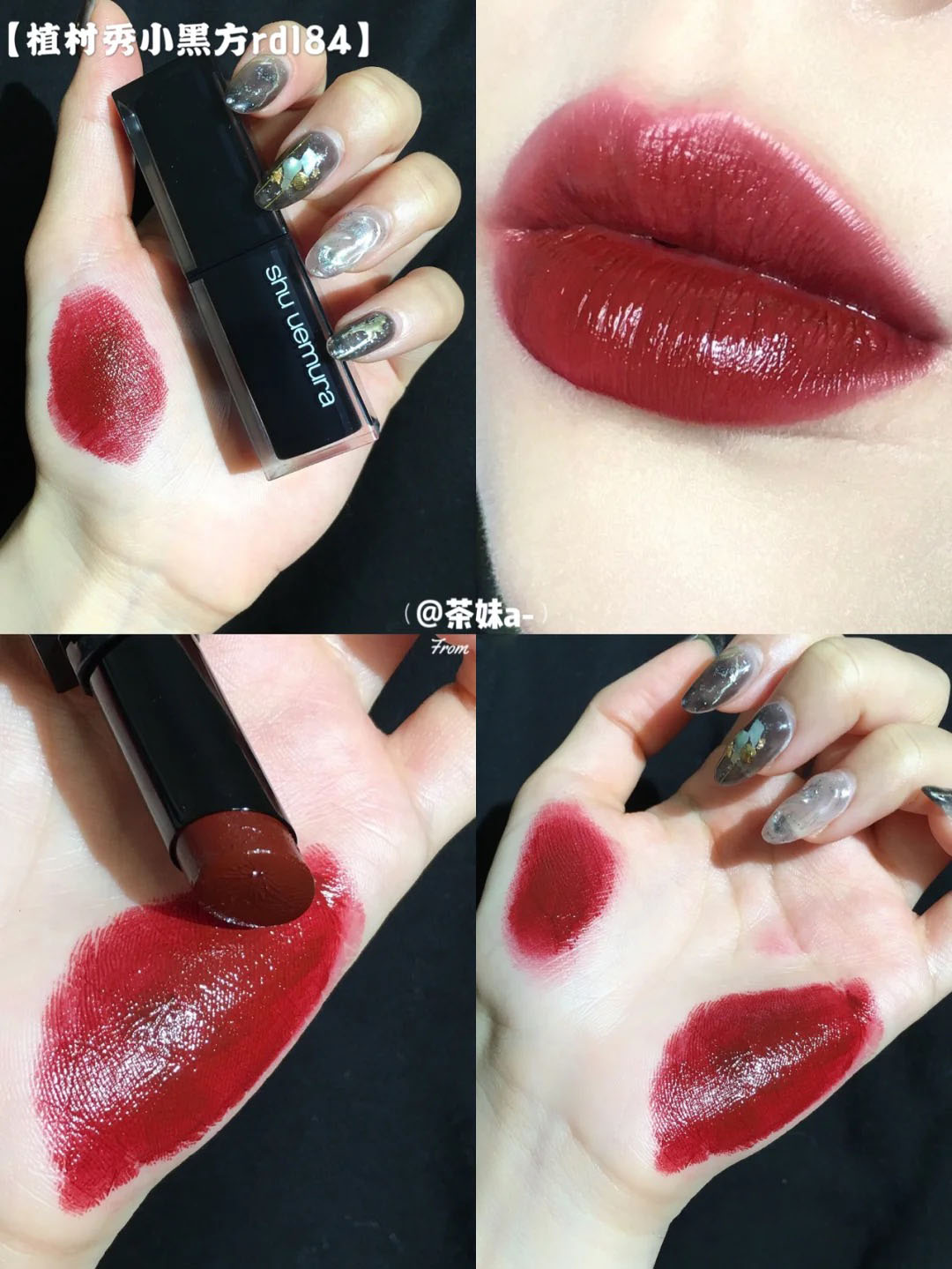 今冬最美“浆果色”，mac106断货王，vnk103真平价