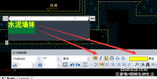 文字覆盖怎么去除,如何在文字表面填充图案