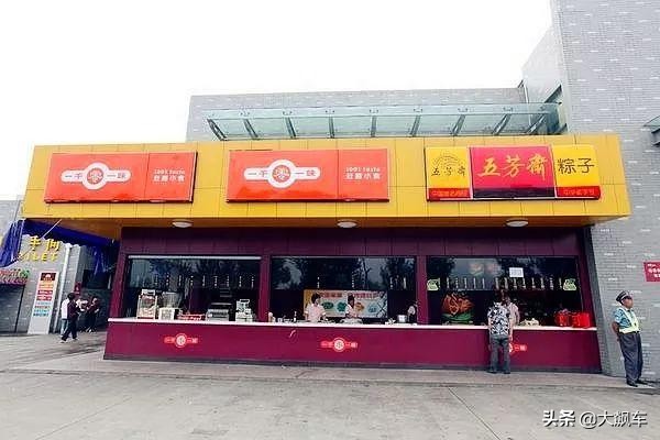 云南最美高速路服务区,河北最美高速服务区苏桥