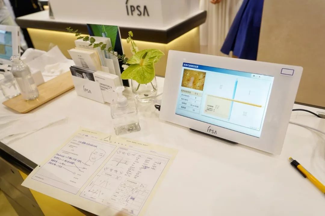 ipsa最值得买的东西,ipsa好用产品推荐