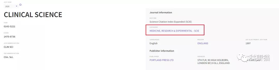 不收版面费,IF6分+,口碑好,clinicalscience了解一下