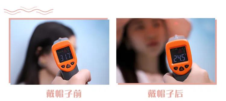 景甜防晒帽,杨幂景甜复古装