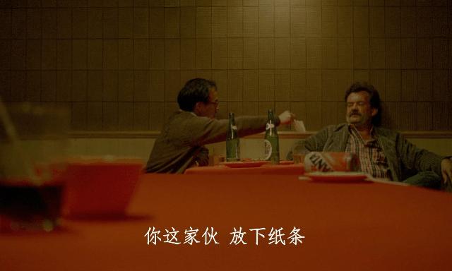 再见工体,再见杰克工体完整版