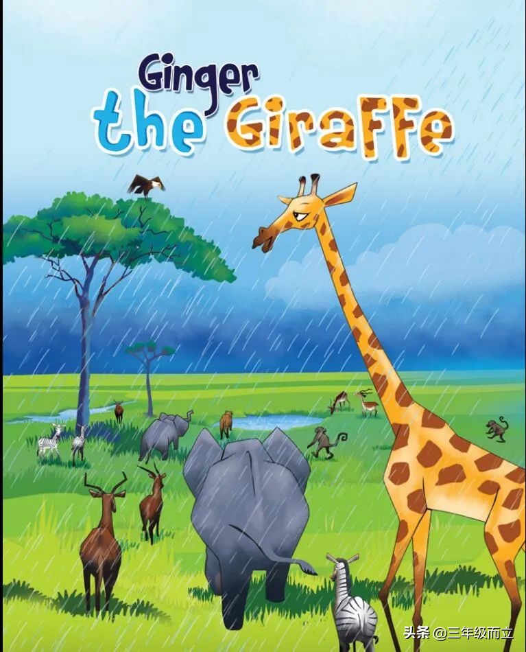 最受英国孩子欢迎的书,英国儿童绘本6-8岁故事