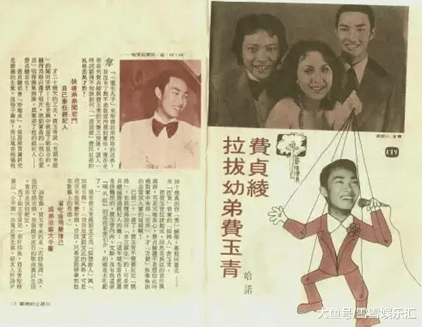 费玉清号称祖师爷,为什么称费玉清为段子界祖师爷