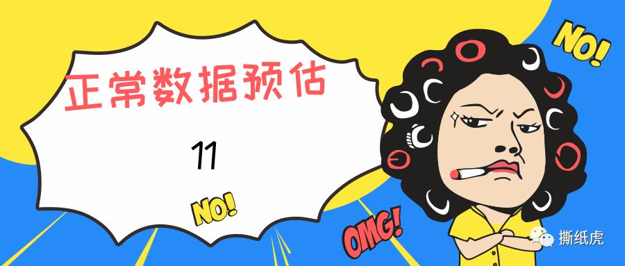 omg美妆学院,omg美妆成都