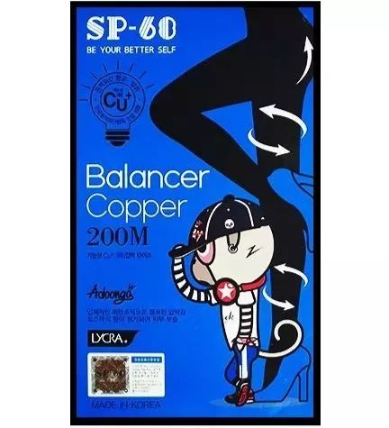 肖战采访直言喜欢美腿，景甜推荐的显瘦好穿打*裤底**在冬天是刚需