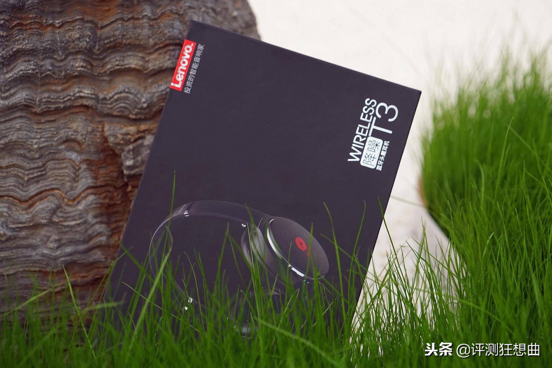 音质降噪好的头戴式蓝牙耳机推荐,降噪头戴式蓝牙耳机推荐测评