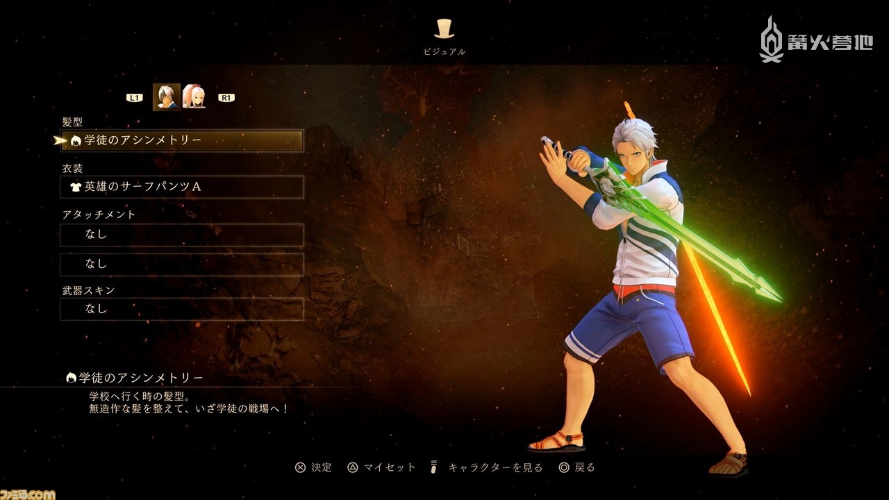 破晓传说fami评分,fami通传说系列评分