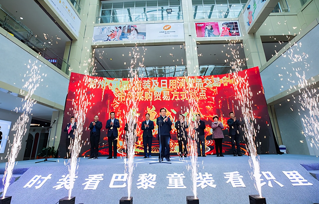 湖州织里批发市场衣服,湖州织里童装产业供应链博览会