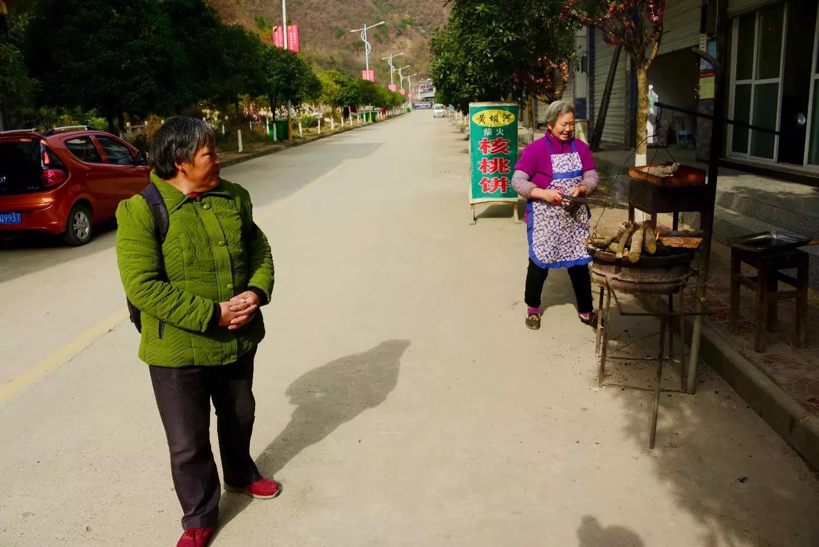 四川核桃油饼,寻味四川的味道