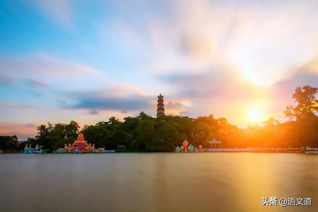 觊觎同音字读音,觊觎读音