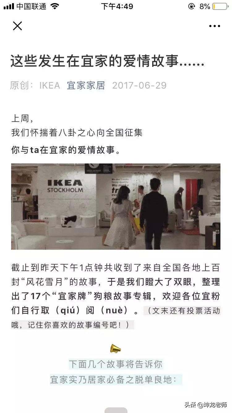 如何让顾客分享品牌,如何向顾客推荐自己的产品