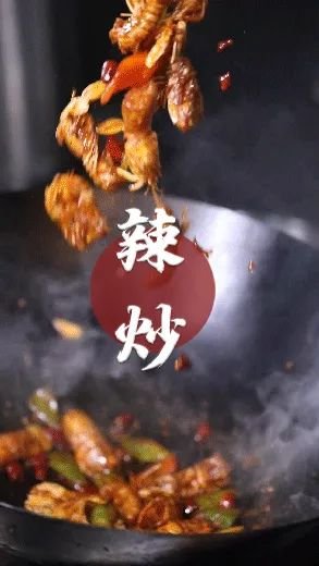 国潮自助东海,国潮风海鲜自助餐