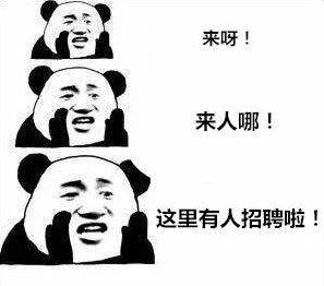 大学生行为大赏,当代大学生的大赏