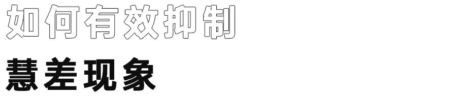 手机像素这么高为什么效果不好,手机像素越高拍照越清楚