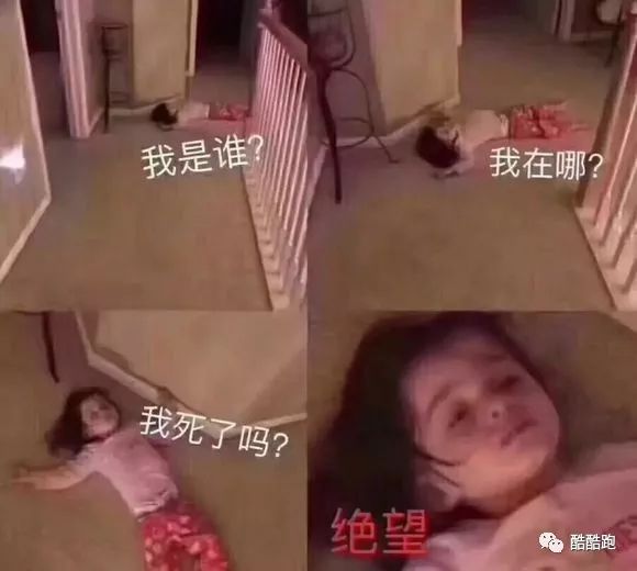 B站竟引入日系赌博活动？还带走了九老师第一次*摸自**？