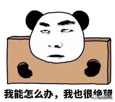 5毛钱，你还差这点钱！