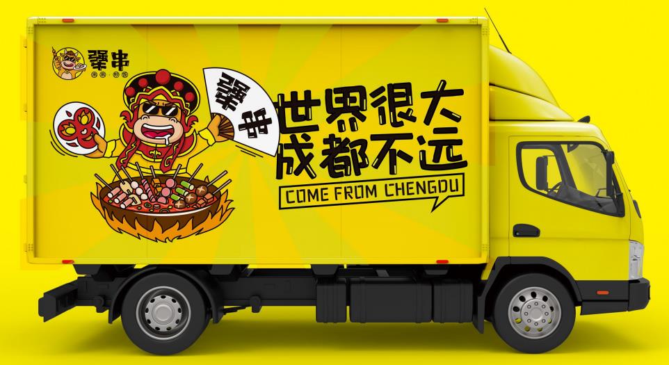 串串香开店新模式,串串开店模式