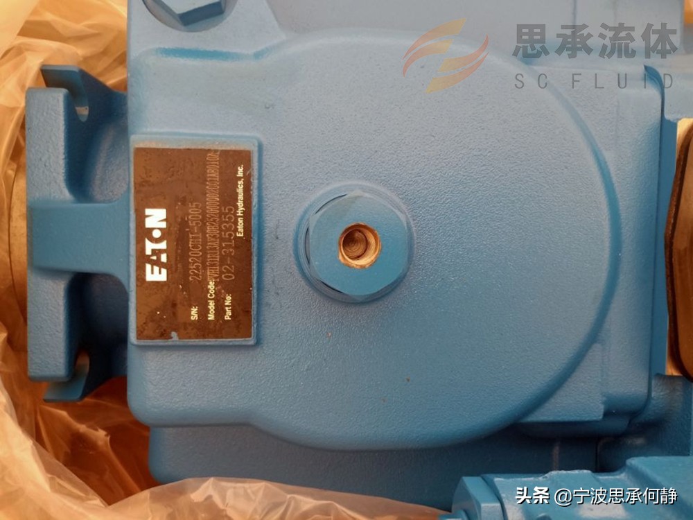 PVH131R13AF30B252000002001AB010A威格士柱塞泵