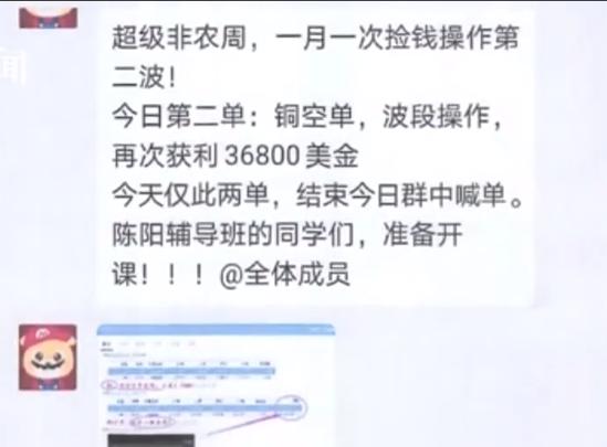 以案释法令人警醒,以案释法有什么好处