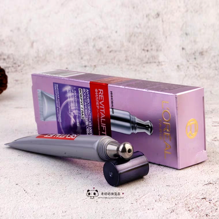 好用的眼霜推荐大牌眼霜怎么用,哪种眼霜好用又实用又有效