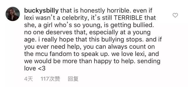 钢铁侠女儿遭霸凌出镜自曝心声,钢铁侠女儿说脏话片段