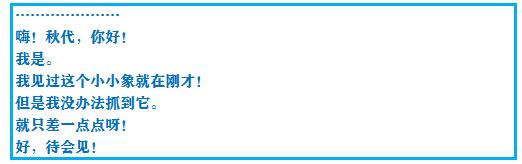 口袋妖怪究极绿宝石4所有攻略,口袋妖怪究极绿宝石4完全攻略