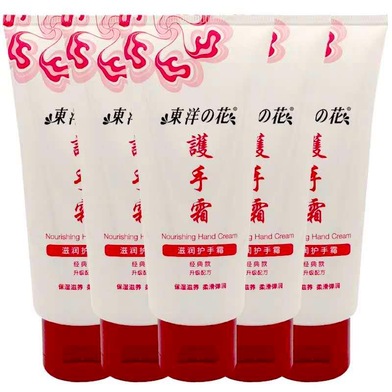 被颜值耽误的国货天花板,被颜值耽误的国货