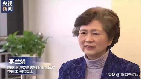 新冠病毒特效药研制出来了吗,新冠病毒特效药12种有哪三种