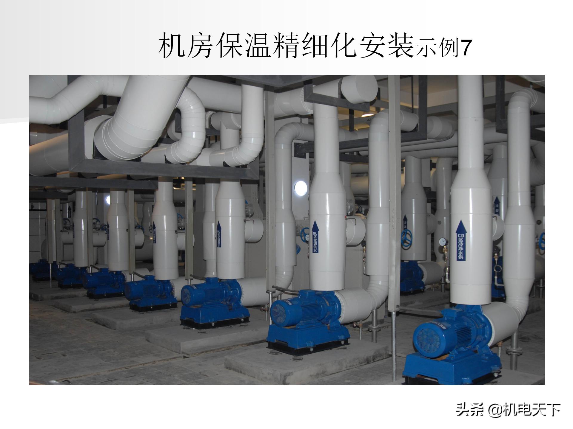 装配式建筑施工流程及工艺ppt,图文解析建筑安装工程精细化施工