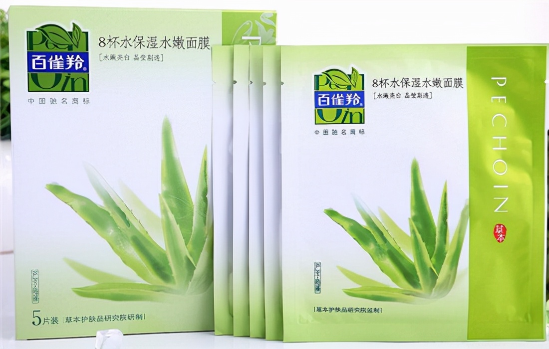 eiio补水保湿清洁面膜真实测评,口碑好的10款补水保湿面膜排行榜