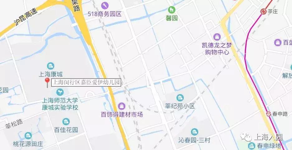 上海示范园一级园二级园数量,上海闵行公办一级园