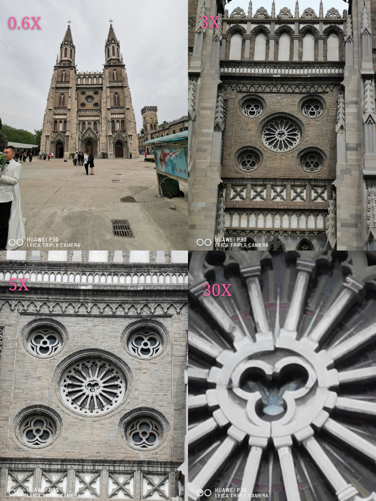 华为p30的相机超级微距,华为p30pro徕卡色调拍照实拍