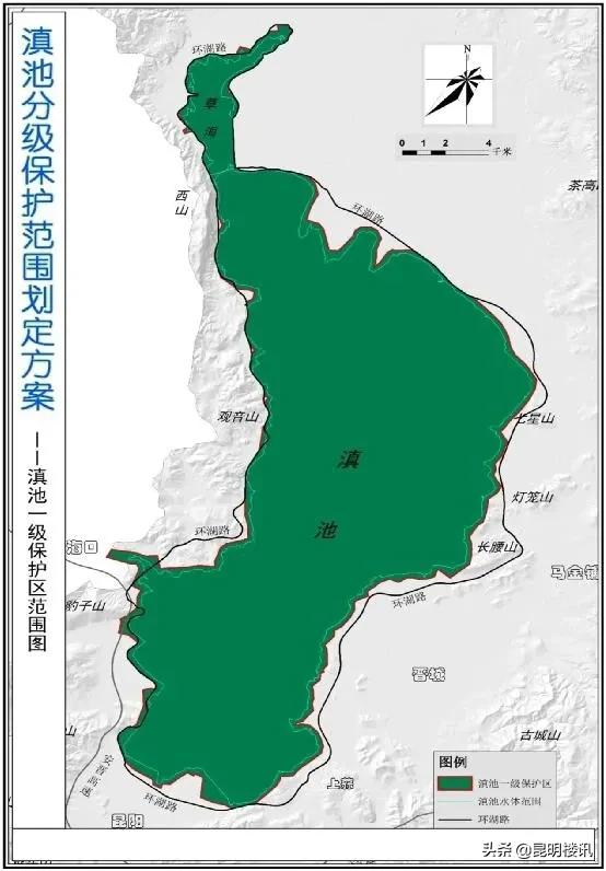 昆明滇池半山独栋别墅被拆,昆明滇池别墅区整治
